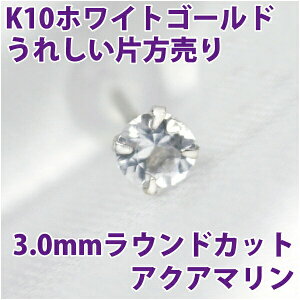 ANA} K10 zCgS[h 3mm 3 a Ўp  X^bhsAX S[h sAX 10K fourm NX}X Mtg ̓ fB[X Y j  bsO   a v