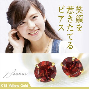 K[lbg sAX K18 CG[S[h 18 YG 1 a p  3mm  X^bhsAX ꗱWG[ fourm NX}X ̓ fB[X Y j  bsO   