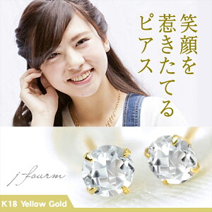 ANA} sAX K18 CG[S[h 18 YG 3 a p  3mm  X^bhsAX ꗱWG[ fourm NX}X ̓ fB[X Y j  bsO  