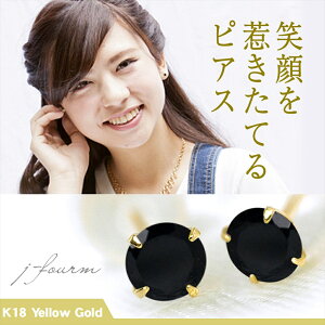 IjLX sAX K18 CG[S[h 18 YG a p  3mm  X^bhsAX ꗱWG[ fourm NX}X ̓ fB[X Y j  bsO   a