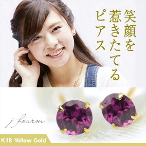 [hCgK[lbg sAX K18 CG[S[h 18 YG 1 a p  3mm  X^bhsAX ꗱWG[ fourm NX}X ̓ fB[X Y j  bs