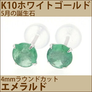 Gh sAX K10 zCgS[h 4mm p 5 a  X^bh S[h  fourm NX}X Mtg ̓ fB[X Y j  bsO   a v