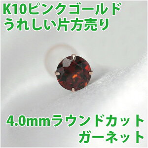 K[lbg sAX K10 sNS[h 4mm Ўp 1 a  X^bhsAX 10Kfourm NX}X ̓ fB[X Y j  bsO   a v[g P[X  