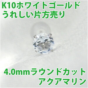 ANA} sAX K10 zCgS[h 4mm 4{  X^bh S[h Ўp fourm NX}X ̓ fB[X Y j  bsO   a v[g P[X  