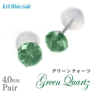 O[NH[c sAX K10 zCgS[h 4mm  X^bh S[h p 10K fourm NX}X ̓ fB[X Y j  bsO   a v[g P