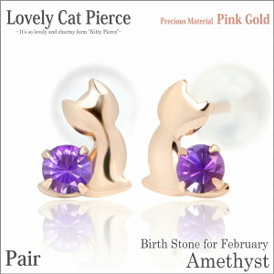 AWXg sNS[h L sAX u[LbgsAX 2 a lR AVXg fourm NX}X Mtg Xmas Christmas fB[X Y j  bsO   a v