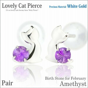 AWXg zCgS[h L sAX u[LbgsAX 2 a lR AVXg fourm NX}X Mtg Xmas Christmas fB[X Y j  bsO   a v