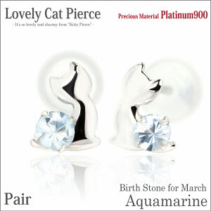 ANA} sAX v`i 900 L u[Lbg 3 a lR AM[ɗD fourm NX}X Mtg Xmas Christmas fB[X Y j  bsO   a 