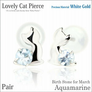 ANA} zCgS[h L sAX u[LbgsAX 3 a lR fourm NX}X Mtg Xmas Christmas fB[X Y j  bsO   a v[g 