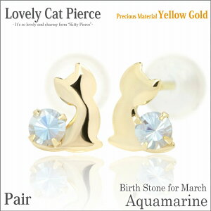 ANA} CG[S[h L sAX u[LbgsAX 3 a lR fourm NX}X Mtg Xmas Christmas fB[X Y j  bsO   a v[g 