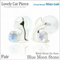 楽天市場】ムーンストーン ピアス 猫の通販