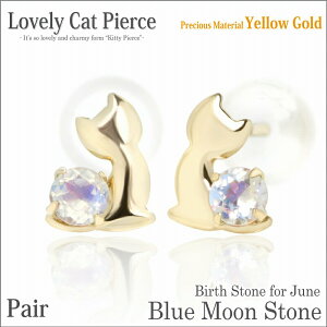 u[[Xg[ CG[S[h L sAX u[LbgsAX 6 a lR fourm NX}X Mtg Xmas Christmas fB[X Y j  bsO   a v