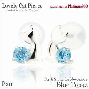 u[gp[Y sAX v`i 900 L u[Lbg 11 a lR AM[ɗD fourm NX}X Mtg Xmas Christmas fB[X Y j  bsO   a