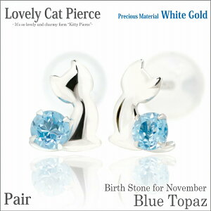 u[gp[Y zCgS[h L sAX u[LbgsAX 11 a lR fourm NX}X Mtg Xmas Christmas fB[X Y j  bsO   a v[