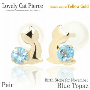 u[gp[Y CG[S[h L sAX u[LbgsAX 11 a lR fourm NX}X Mtg Xmas Christmas fB[X Y j  bsO   a v[