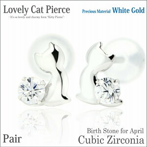 L[rbNWRjA sAX zCgS[h L u[Lbg 4 a lR fourm NX}X Mtg Xmas Christmas fB[X Y j  bsO   a v[