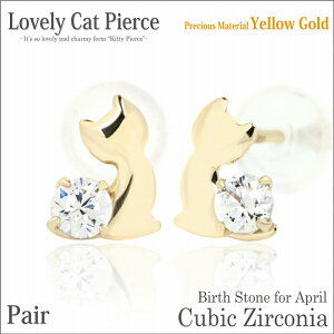 L[rbNWRjA sAX CG[S[h L u[Lbg 4 a lR fourm NX}X Mtg Xmas Christmas fB[X Y j  bsO   a v[