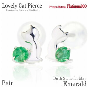 Gh sAX v`i 900 L u[Lbg 5 a lR AM[ɗD fourm NX}X Mtg Xmas Christmas fB[X Y j  bsO   a v