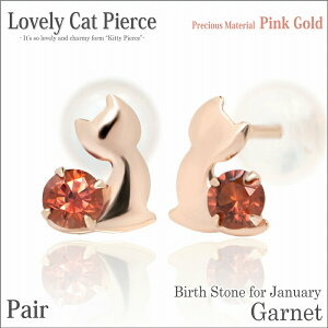 K[lbg sNS[h L sAX u[LbgsAX 1 a lR fourm NX}X Mtg Xmas Christmas fB[X Y j  bsO   a v[g P[