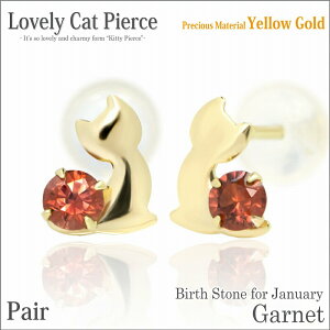 K[lbg CG[S[h L sAX u[LbgsAX 1 a lR fourm NX}X Mtg Xmas Christmas fB[X Y j  bsO   a v[g P