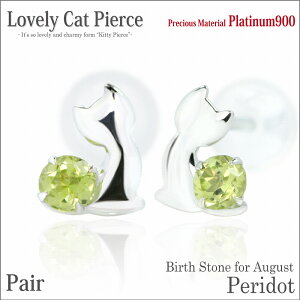 yhbg sAX v`i 900 L u[Lbg 8 a lR AM[ɗD fourm NX}X Mtg Xmas Christmas fB[X Y j  bsO   a v