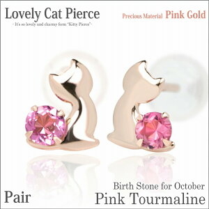 sNg} sNS[h L sAX u[LbgsAX 10 a lR fourm NX}X Mtg Xmas Christmas fB[X Y j  bsO   a v[