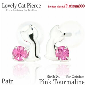 sNg} sAX v`i 10 a L sAX u[LbgsAX lR AM[ɗD fourm NX}X Xmas Christmas fB[X Y j  bsO  