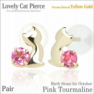 sNg} CG[S[h L sAX u[LbgsAX 10 a lR fourm NX}X Mtg Xmas Christmas fB[X Y j  bsO   a v[