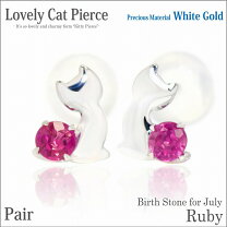 楽天市場】猫 ピアス（種類（宝石）ルビー）（ジュエリー 