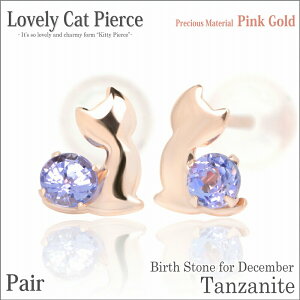 ^UiCg sNS[h L sAX u[LbgsAX 12 a lR fourm NX}X Mtg Xmas Christmas fB[X Y j  bsO   a v[g P