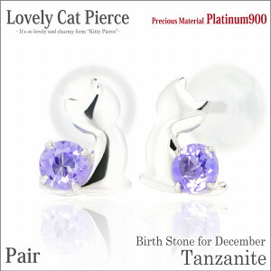 ^UiCg sAX v`i 900 L u[Lbg 12 a lR AM[ɗD fourm NX}X Mtg Xmas Christmas fB[X Y j  bsO   a 