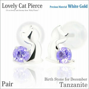 ^UiCg zCgS[h L sAX u[LbgsAX 12 a lR fourm NX}X Mtg Xmas Christmas fB[X Y j  bsO   a v[g 