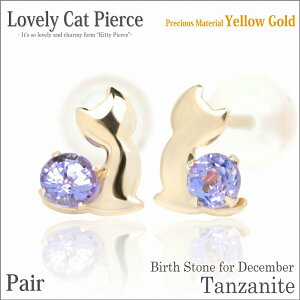 ^UiCg CG[S[h L sAX u[LbgsAX 12 a lR fourm NX}X Mtg Xmas Christmas fB[X Y j  bsO   a v[g 