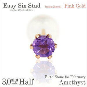 AWXg sAX sNS[h ^6{ Ўp 3mm AVXg fourm NX}X Mtg Xmas Christmas fB[X Y j  bsO   a v[g P[X  ؚ 