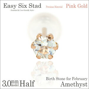 ANA} sAX sNS[h ^6{3mm Vv Ўp fourm NX}X Mtg Xmas Christmas fB[X Y j  bsO   a v[g P[X  ؚ 