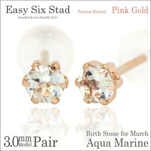 ANA} sAX sNS[h ^6{3mm fourm NX}X Mtg Xmas Christmas fB[X Y j  bsO   a v[g P[X  ؚ   