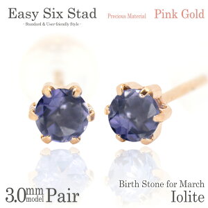 ACICg sAX K10 sNS[h PG ^6{ p 3mm AM[ɗD fourm NX}X Mtg Xmas Christmas fB[X Y j  bsO   a v[