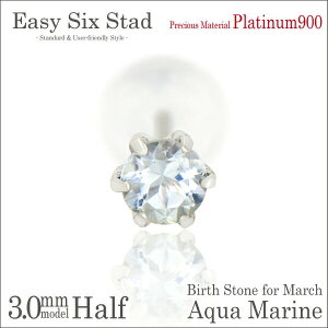 ANA} sAX v`i 900 ^6{3mm Ўp AM[ɗD fourm NX}X Mtg Xmas Christmas fB[X Y j  bsO   a v[g P[X