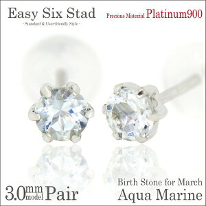 ANA} sAX v`i 900 ^6{3mm p AM[ɗD fourm NX}X Mtg Xmas Christmas fB[X Y j  bsO   a v[g P[X