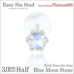 u[[Xg[ sAX v`i 900 ^6{ Ўp 3mm AM[ɗD fourm NX}X Mtg Xmas Christmas fB[X Y j  bsO   a v[