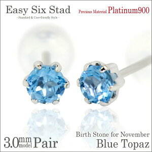 u[gp[Y sAX v`i 900 ^6{ p 3mm AM[ɗD fourm NX}X Mtg Xmas Christmas fB[X Y j  bsO   a v[g P