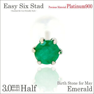 Gh sAX v`i 900 ^6{ Ўp 3mm AM[ɗD fourm NX}X Mtg Xmas Christmas fB[X Y j  bsO   a v[g P[X 