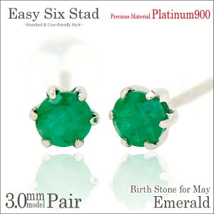 Gh sAX v`i 900 ^6{ p 3mm AM[ɗD fourm NX}X Mtg Xmas Christmas fB[X Y j  bsO   a v[g P[X 