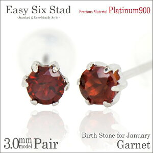 K[lbg sAX v`i 900 ^6{ p 3mm AM[ɗD fourm NX}X Mtg Xmas Christmas fB[X Y j  bsO   a v[g P[X 