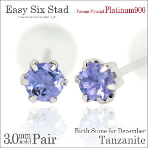 ^UiCg sAX v`i 900 pt900 p ^6{ 3mm 12 a AM[ɗD fourm NX}X Mtg Xmas Christmas fB[X Y j  bsO   a 