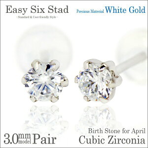 L[rbNWRjA sAX zCgS[h ^6{3mm Vv p fourm NX}X Mtg Xmas Christmas fB[X Y j  bsO   a v[g P[