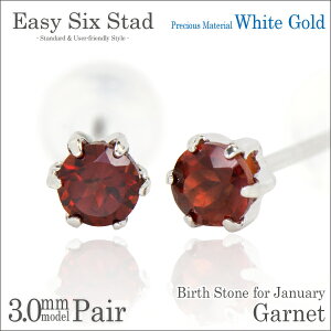 K[lbg sAX zCgS[h ^6{ p 3mm fourm NX}X Mtg Xmas Christmas fB[X Y j  bsO   a v[g P[X  ؚ  