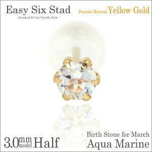 ANA} sAX CG[S[h ^6{3mm Vv Ўp fourm NX}X Mtg Xmas Christmas fB[X Y j  bsO   a v[g P[X  ؚ 