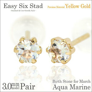 ANA} sAX CG[S[h ^6{3mm fourm NX}X Mtg Xmas Christmas fB[X Y j  bsO   a v[g P[X  ؚ   