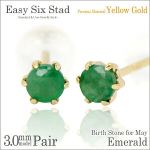 Gh sAX CG[S[h ^6{ 3mm fourm NX}X Mtg Xmas Christmas fB[X Y j  bsO   a v[g P[X  ؚ   